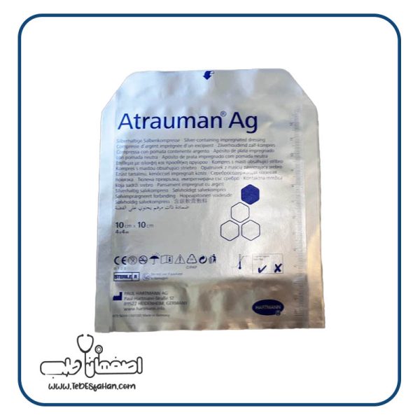 پانسمان اترومن نقره