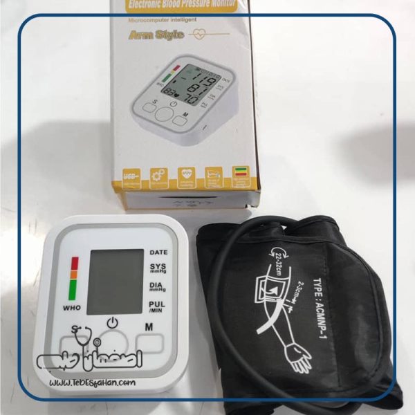 فشارسنج بازویی دیجیتال ارم استایل