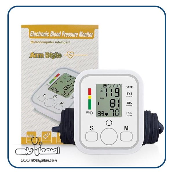 فشارسنج سخنگویی بازویی آرم استایل