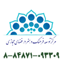 Saramad 90147f2e85be763f6581