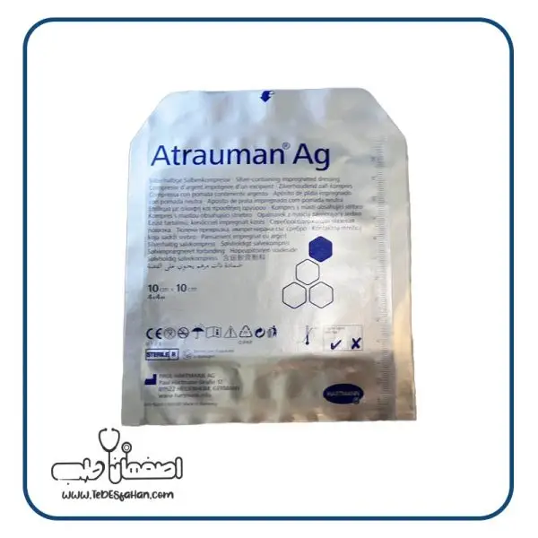 پانسمان اترومن نقره