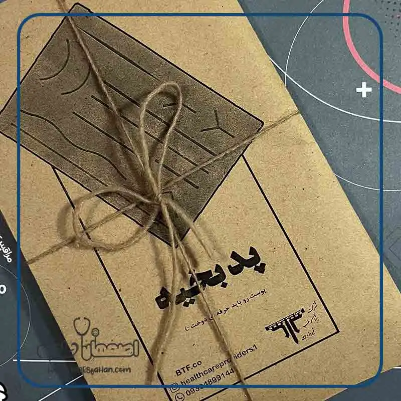 پد تمرین بخیه