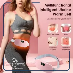 خرید ماساژور قاعدگی زنانه