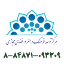 Saramad 90147f2e85be763f6581